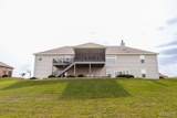 3450 Arbor View Court - Photo 29