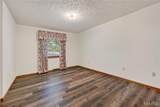 104 Lincoln Lane - Photo 36