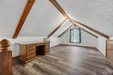 104 Lincoln Lane - Photo 38