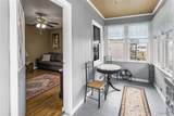 320 State Street - Photo 29