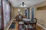 320 State Street - Photo 10