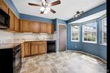 1341 Snapdragon Court - Photo 5