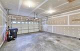 239 Park Ridge Drive - Photo 33