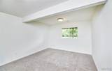 239 Park Ridge Drive - Photo 48