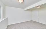 239 Park Ridge Drive - Photo 50
