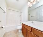 239 Park Ridge Drive - Photo 51