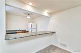 239 Park Ridge Drive - Photo 63