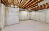 239 Park Ridge Drive - Photo 64