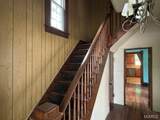 210 Elm Street - Photo 18