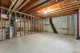 710 Mary Ann Court - Photo 19