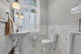 2006 Lafayette Avenue - Photo 9