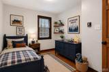 1008 Winslow Road - Photo 6