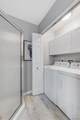 404 Cardinal Commons Court - Photo 30