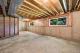 404 Cardinal Commons Court - Photo 34