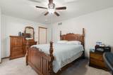 426 Windy Hills Drive - Photo 15