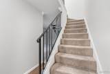 13472 Mason Village Court - Photo 5