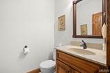 55 Liberty Lane - Photo 15