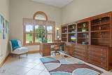105 Fox Hill Court - Photo 16