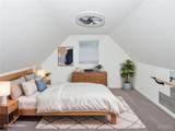 401 Chestnut Street - Photo 28