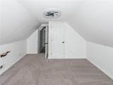 401 Chestnut Street - Photo 30