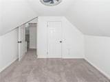 401 Chestnut Street - Photo 35
