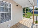 401 Chestnut Street - Photo 40