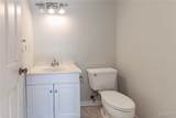 2533 Grayford Walk - Photo 16
