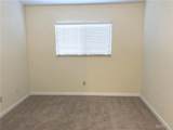 86 Peachtree Lane - Photo 8
