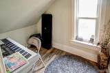 720 D Street - Photo 31