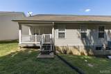 1717 Lexington Place - Photo 3