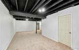 195 Rutherglen Drive - Photo 27