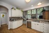208 Strawberry Fields Court - Photo 13