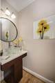 208 Strawberry Fields Court - Photo 22