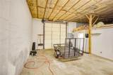 319 Ridge Street - Photo 36