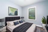 2913 Saratoga Street - Photo 17