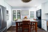 2913 Saratoga Street - Photo 10