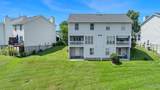 1450 Whispering Creek Drive - Photo 36
