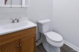 203 Meadow Drive - Photo 21