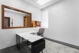 121 Illinois Street - Photo 6