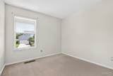 871 Boardwalk Springs Place - Photo 16