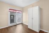 300 Pine Lake Road - Photo 16