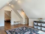 13296 County Road 5170 - Photo 35