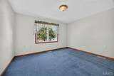 36 Korte Drive - Photo 18