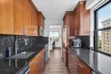 4466 Pine Boulevard - Photo 16