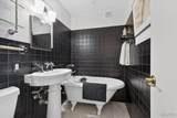 4466 Pine Boulevard - Photo 18