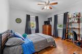 614 Main Street - Photo 13