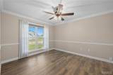 3452 Dakota Drive - Photo 5