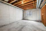212 Countryshire Drive - Photo 40