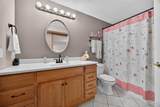 32 Oakbrooke - Photo 34