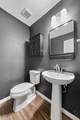 345 Newbridge Way - Photo 11